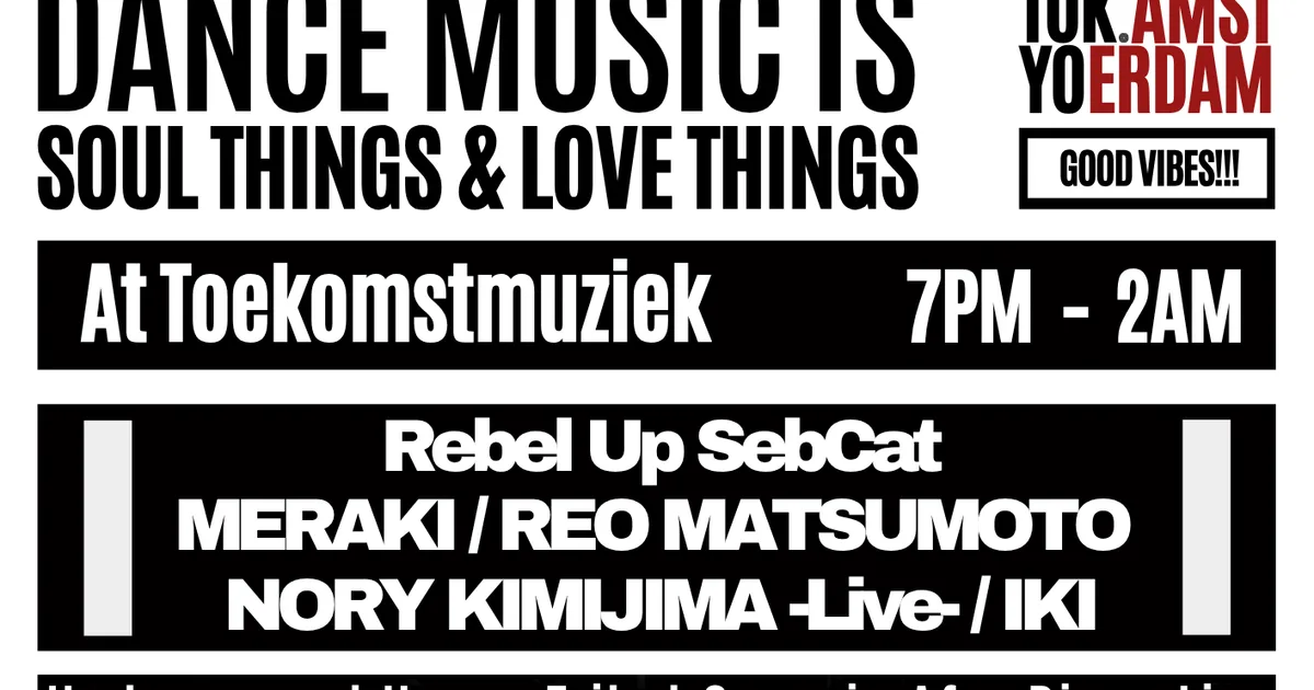 Artwork GoodFellas TOKYO/AMSTERDAM